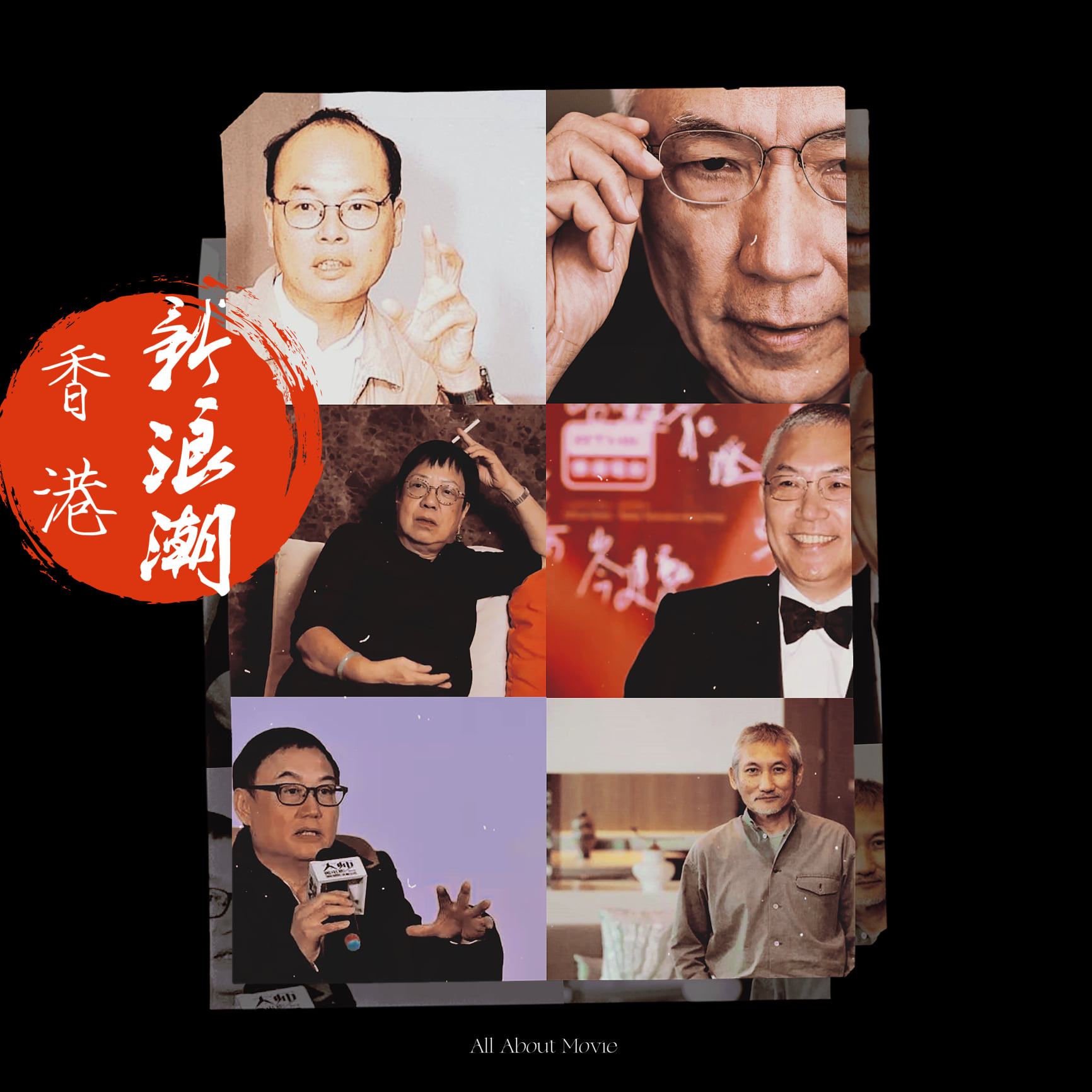 Ảnh bài đăng LÀN SÓNG MỚI HỒNG KÔNG: HONG KONG NEW WAVE CINEMA 1978-1984
