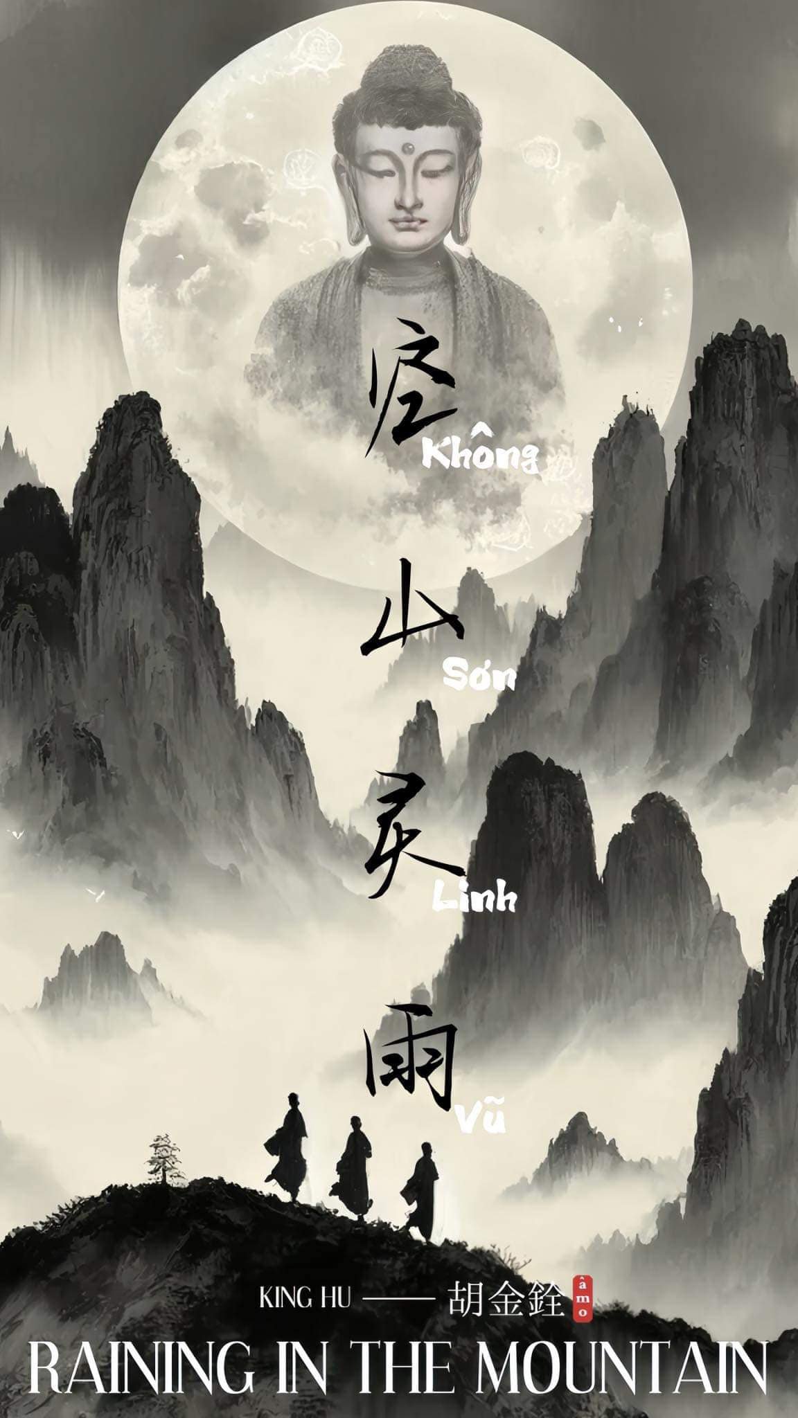 Ảnh bài đăng RAINING IN THE MOUNTAIN • 空山灵雨 (1979)